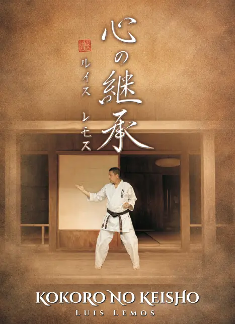 Tapa del libro Kokoro no keisho